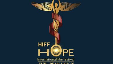صورة ‎مهرجان الأمل السينمائي الدولي يعلن عن دورته الثانية