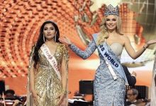 صورة ‎وفدُ منظّمة “مسابقة ملكة جمال العالم Miss World” في لبنان