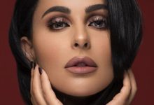 صورة النجمة ميس حمدان غياب في رمضان بعد قلبي ومفتاحه