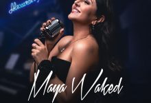 صورة مايا واكد تطلق ألبومها الحي من روما وتعد اول لبنانية تغني علي مسرح Alexandrplatz العريق