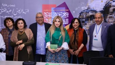 صورة من معرض القاهرة الدولي للكتاب ندوة فكرية موسعة بعنوان التعليم وثقافة الطفل