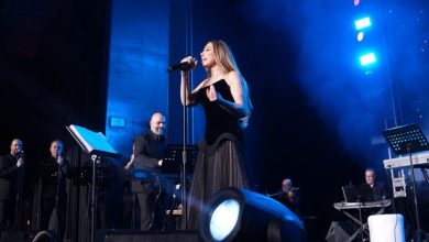 صورة نجوي كرم تحيي حفل عالمي استثنائى في يونتا كانا 2026BLUMAR